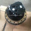 Excavator DX300 FINAL DRIVE DX300 Travel Motor